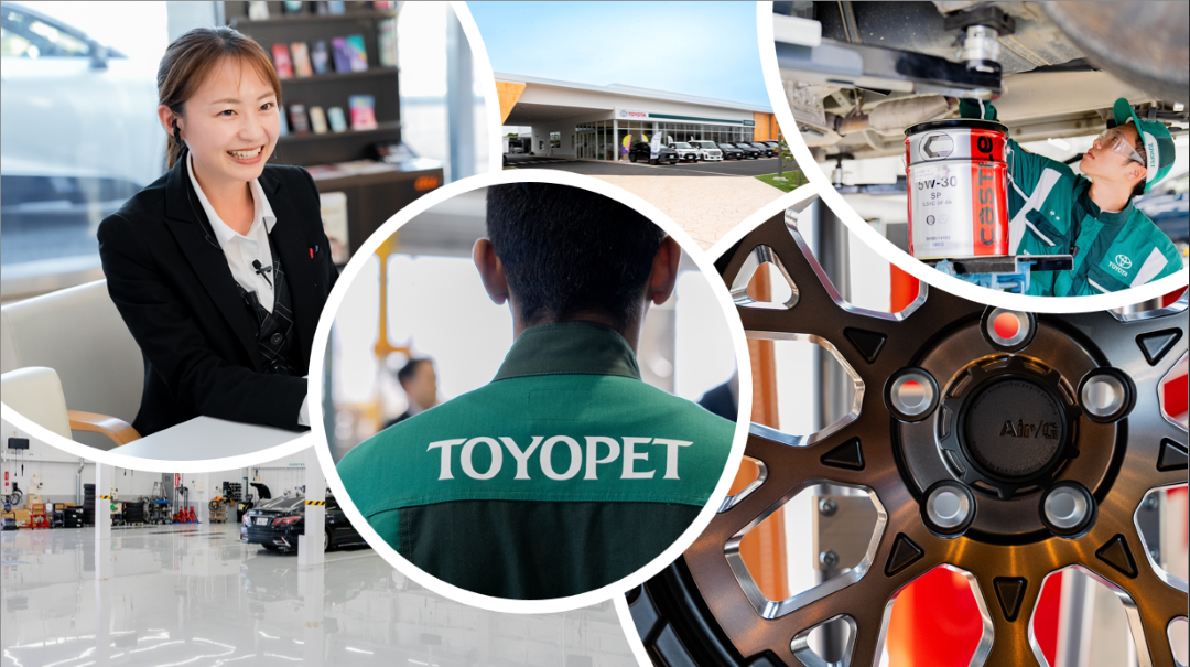 埼玉トヨペット｜自動車整備スタッフサムネイル